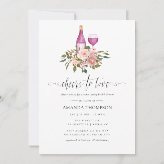 フローラ赤面及び金ゴールドブライダルシャワーワインテイスティング 招待状 (正面)