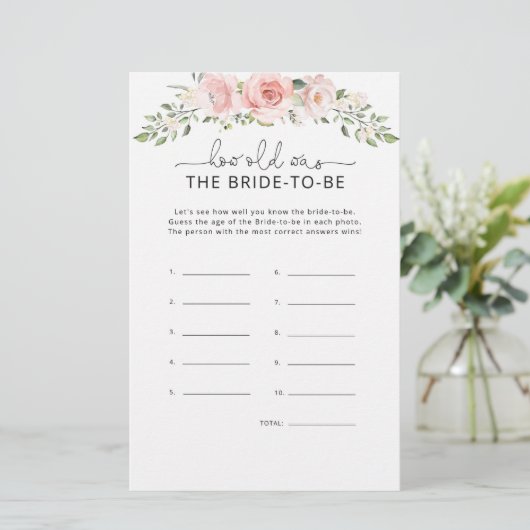 フローラ赤面新婦は何歳になる予定だったか (スタンド正面)