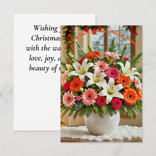 フローラ配置 招待状 (正面/裏面)