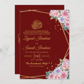 フローラ金ゴールドカラーブルゴーニュ・イスラム結婚教徒 招待状 (正面/裏面)