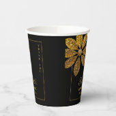 フローラ金ゴールドグリッターフラワースウィート16誕生日 紙コップ (左)