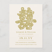 フローラ金ゴールドダブル中国のハピネス日付を保存 案内ポストカード (正面)