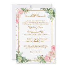 フローラ金ゴールドフレームイスラム結婚教徒