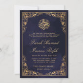 フローラ金ゴールドフレームブルーネイビーイスラム結婚教徒 招待状 (正面)