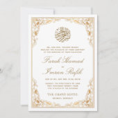 フローラ金ゴールドフレームホワイトイスラム結婚教徒 招待状 (正面)