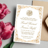 フローラ金ゴールドフレームホワイトイスラム結婚教徒 招待状