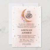 フローラ金ゴールドムーンウォーター色イスラムAqiqa Aqeqa 招待状 (正面)
