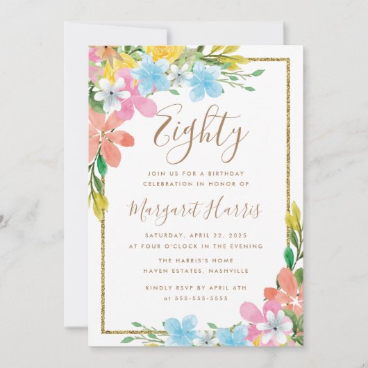 フローラ金ゴールド縁どグリッター80th八十誕生日 招待状 (正面)