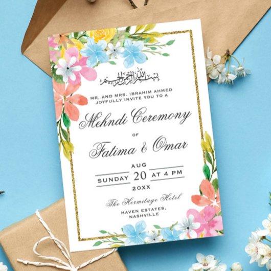 フローラ金ゴールド縁どムスリムイスラム式メンディ式 招待状