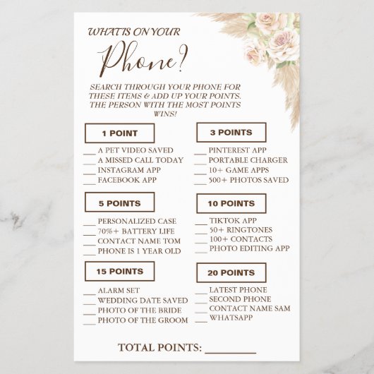 フローラ電話に何が入っているかシャワーゲームカード チラシ (正面)