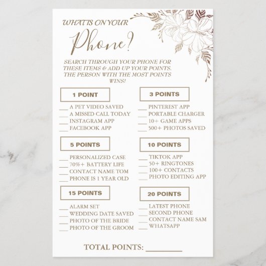 フローラ電話に何が入っているのシャワーゲームカードフライ チラシ (正面)