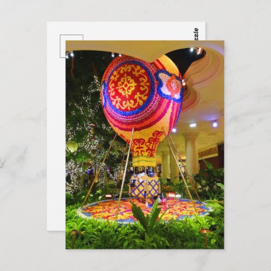 フローラ風船はがき ポストカード (正面/裏面)