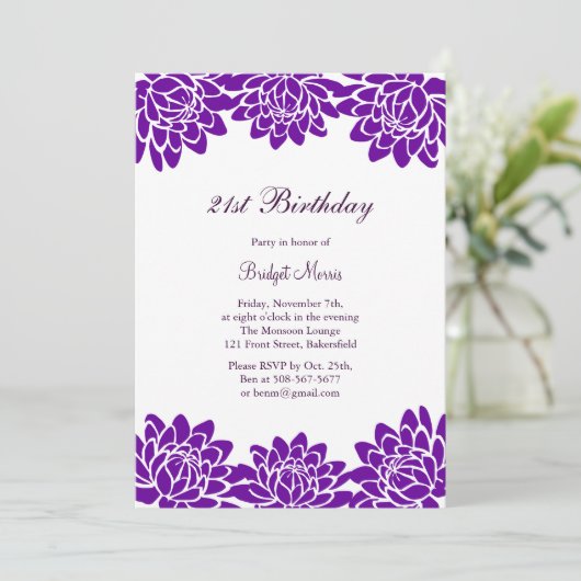 フローラ21モダン歳の誕生日パーティの招待状 招待状 (スタンド正面)