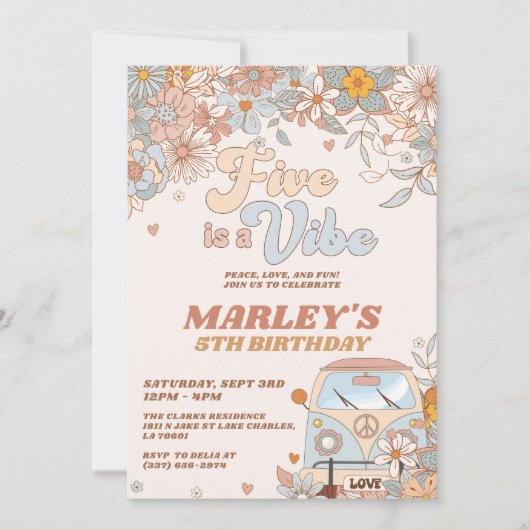 フローラ5はヴィーブグルービーレトロ5番目の誕生日 招待状 (正面)