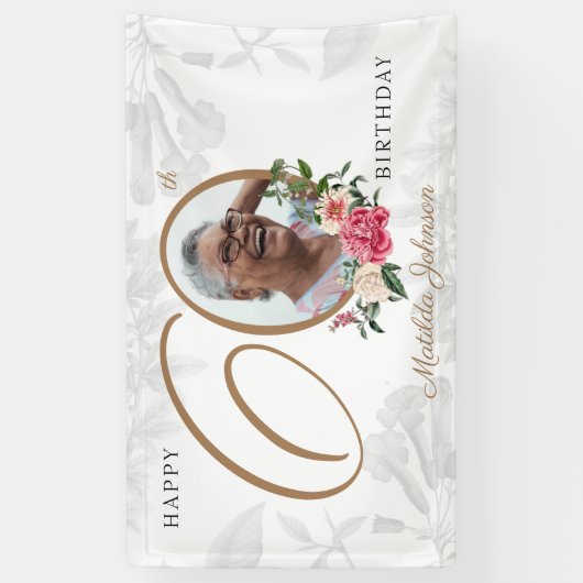 フローラ60誕生日ホワイト金ゴールドシックカスタム写真 横断幕 (縦)