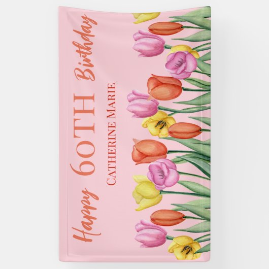 フローラ60誕生日 横断幕 (縦)