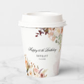 フローラ60thバースデーパーティカスタムー 紙コップ (裏面)