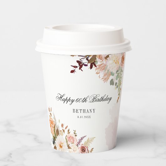 フローラ60thバースデーパーティカスタムー 紙コップ (裏面)