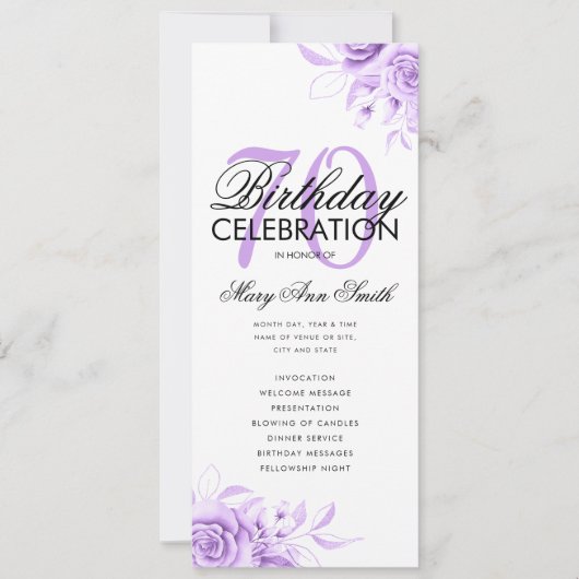 フローラ70誕生日プログラムパープル（メニュー付き） 招待状 (正面)