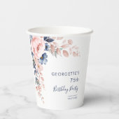 フローラ75thエレガントな誕生日パーティー 紙コップ (裏面)