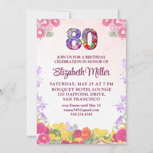 フローラ80歳の誕生日の招待状80エレガント枚 招待状 (正面)