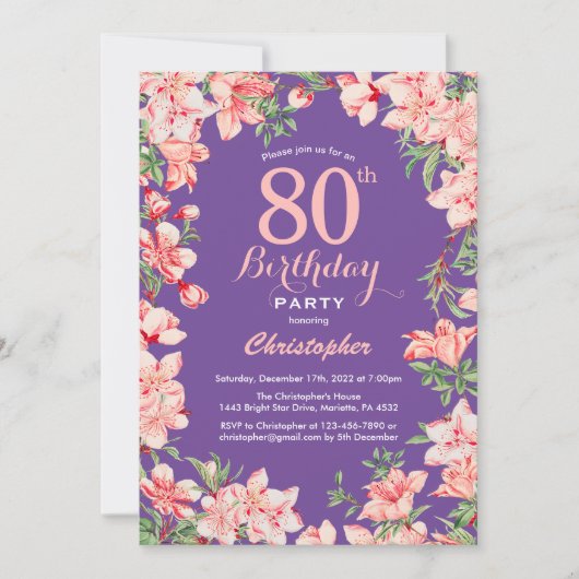 フローラ80誕生日ピンク花紫色バイオレット 招待状 (正面)