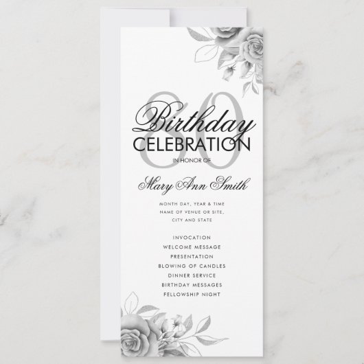 フローラ80誕生日プログラムシルバー（メニュー付） 招待状 (正面)