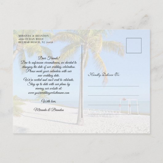 フローラ·エレガント海·ビーチ計画の夏の変更 案内ポストカード (裏面)