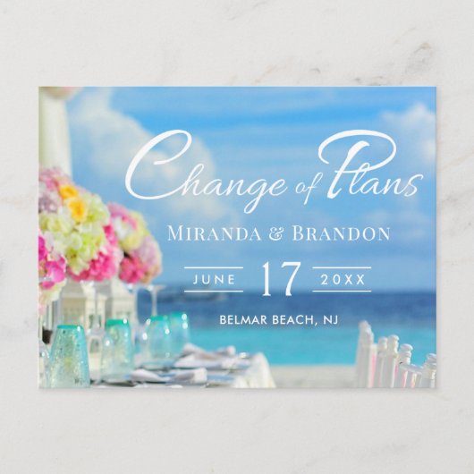 フローラ·エレガント海·ビーチ計画の夏の変更 案内ポストカード (正面)