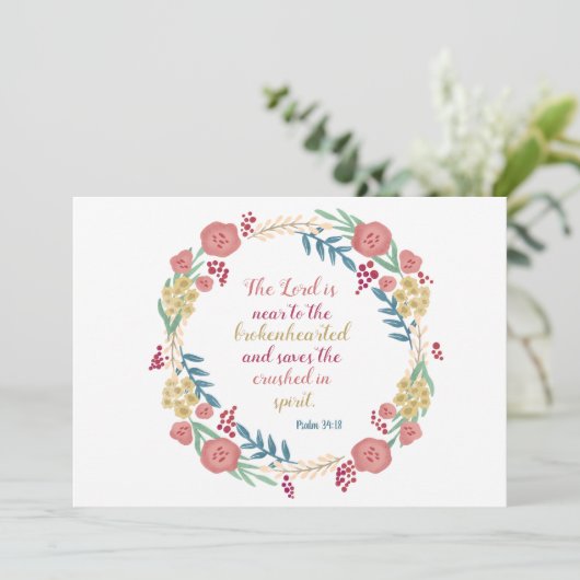 フローラ カード (スタンド正面)