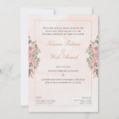 フローラ&テクスチャイスラーム結婚イスラム教徒のI 招待状 (正面)