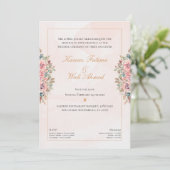 フローラ&テクスチャイスラーム結婚イスラム教徒のI 招待状 (スタンド正面)