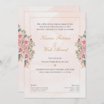 フローラ&テクスチャイスラーム結婚イスラム教徒のI