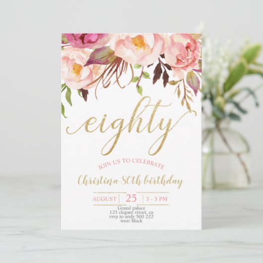 フローラ·ピンエレガントク80誕生日 招待状 (スタンド正面)