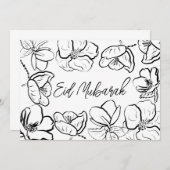 フローラ、ホームデコギフトEid Mubarakホームデコール 招待状 (正面/裏面)