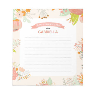 フローラ（ユダヤ教の）バル・ミツバー注記 ノートパッド