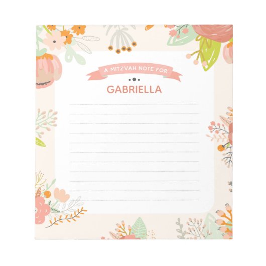 フローラ(ユダヤ教の)バル・ミツバー注記 ノートパッド (正面)