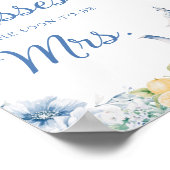 フローラ&レモン何個のキスブライダルシャワーゲーム ポスター (角)