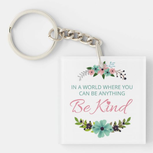 フローラ/何でもできる世界 キーホルダー (正面)