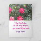 フローラ&美しいイースターカード カード (内部)