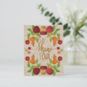 フローラRosh Hashanaカード、4.25インチx 5.5インチ、紙Matt シーズンカード (スタンド正面)