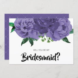フローラUltra Violet Purple Be My Bridesmaid Card 招待状