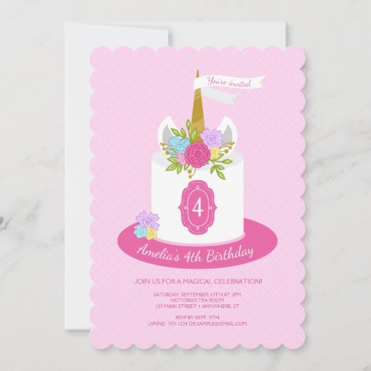 フローラUnicornケーキ誕生日パーティーへの招待 招待状 (正面)