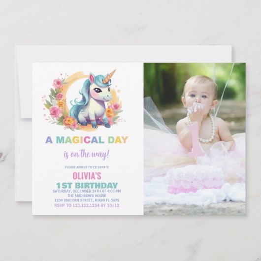 フローラUnicorn誕生日招待状と写真 招待状 (正面)