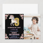 フローラUnicorn誕生日招待状と写真 招待状 (正面/裏面)