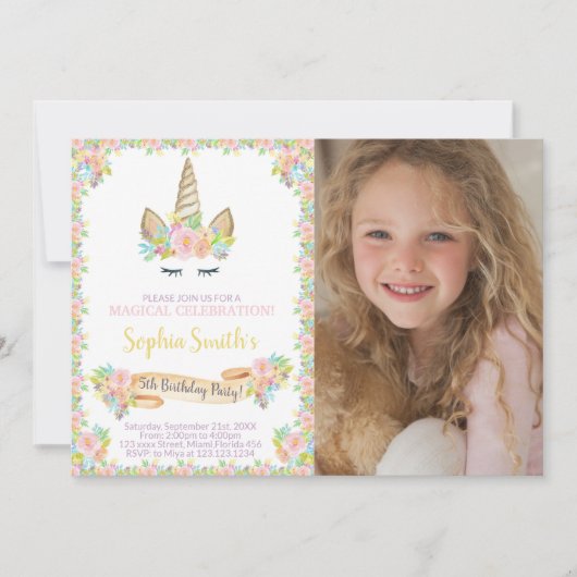 フローラUnicorn誕生日招待状（写真あり） 招待状 (正面)