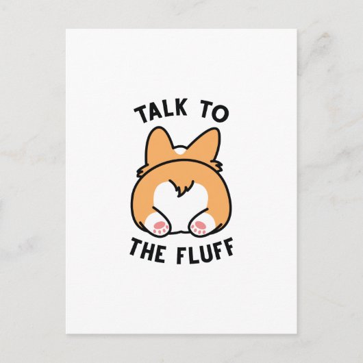 フワフワに話しかけて ポストカード (正面)