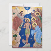 フワフワの柔らかいセルーリアンクラウド正統バプテスマ 招待状 (裏面)