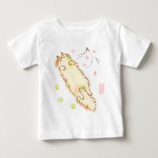 フワフワの眠い猫 ベビーTシャツ (正面)