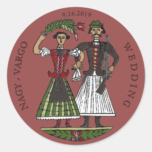 フンカップルチリ油 ラウンドシール (正面)